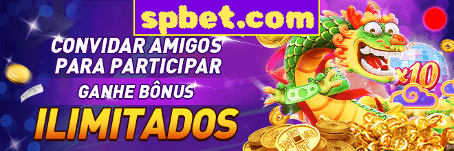 Compartilhar
